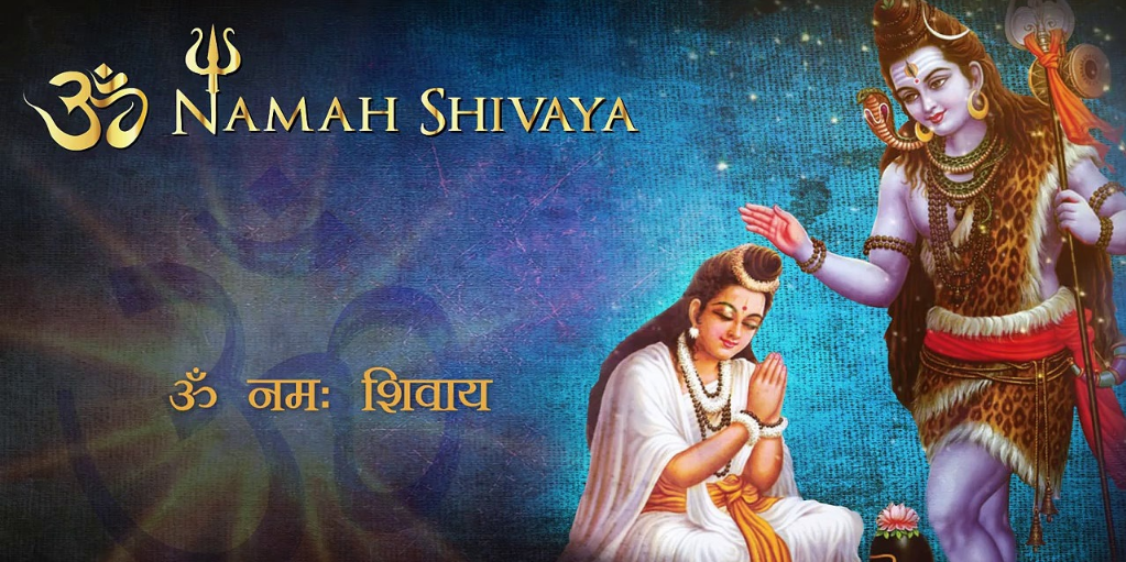 Anuradha paudwal om namah shivay